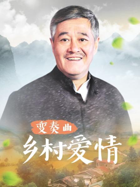 绿帽小说推荐